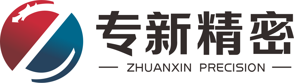 福建華隆機(jī)械有限公司
